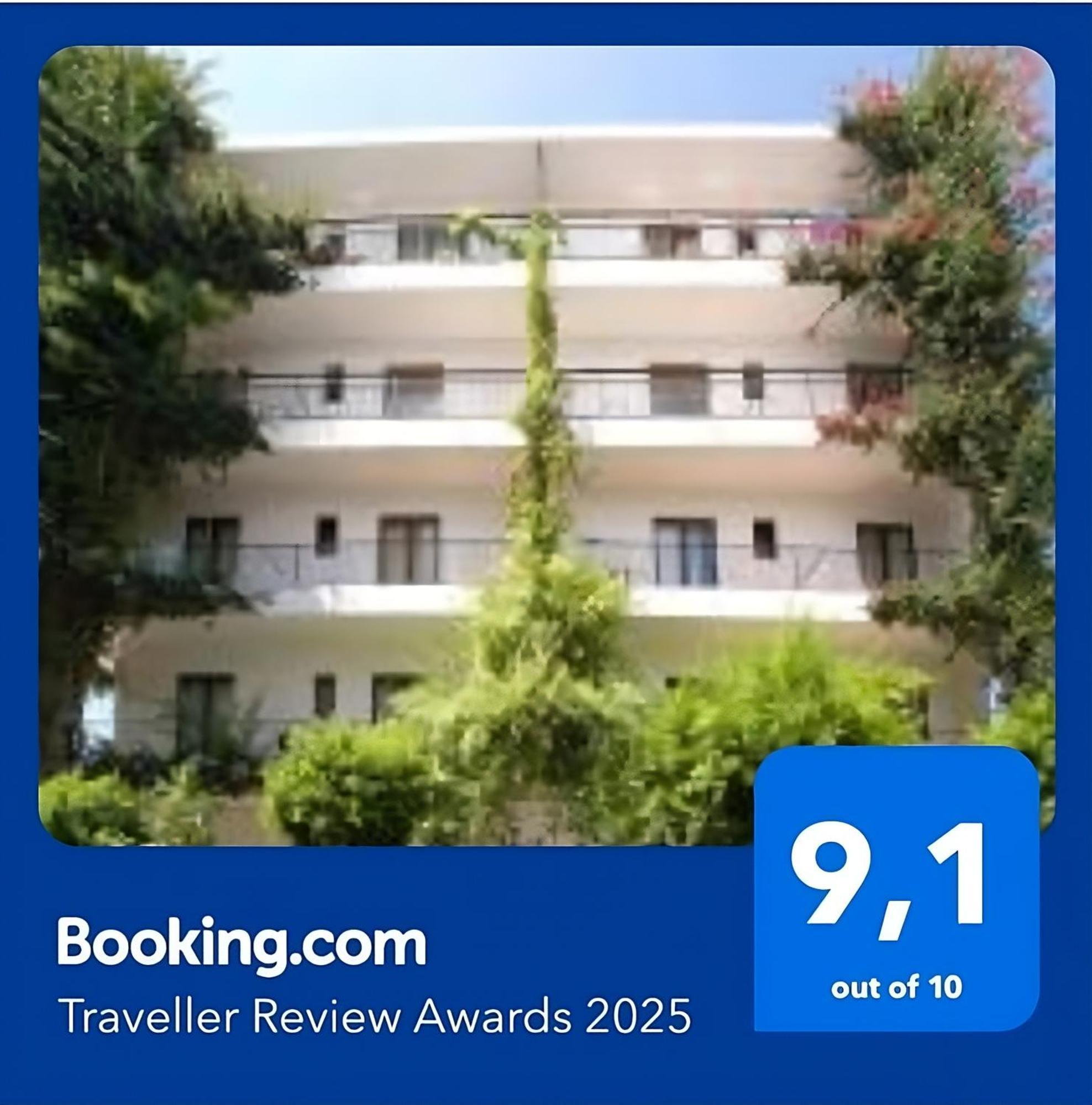 Hostal Manolita San Antonio  Eksteriør billede